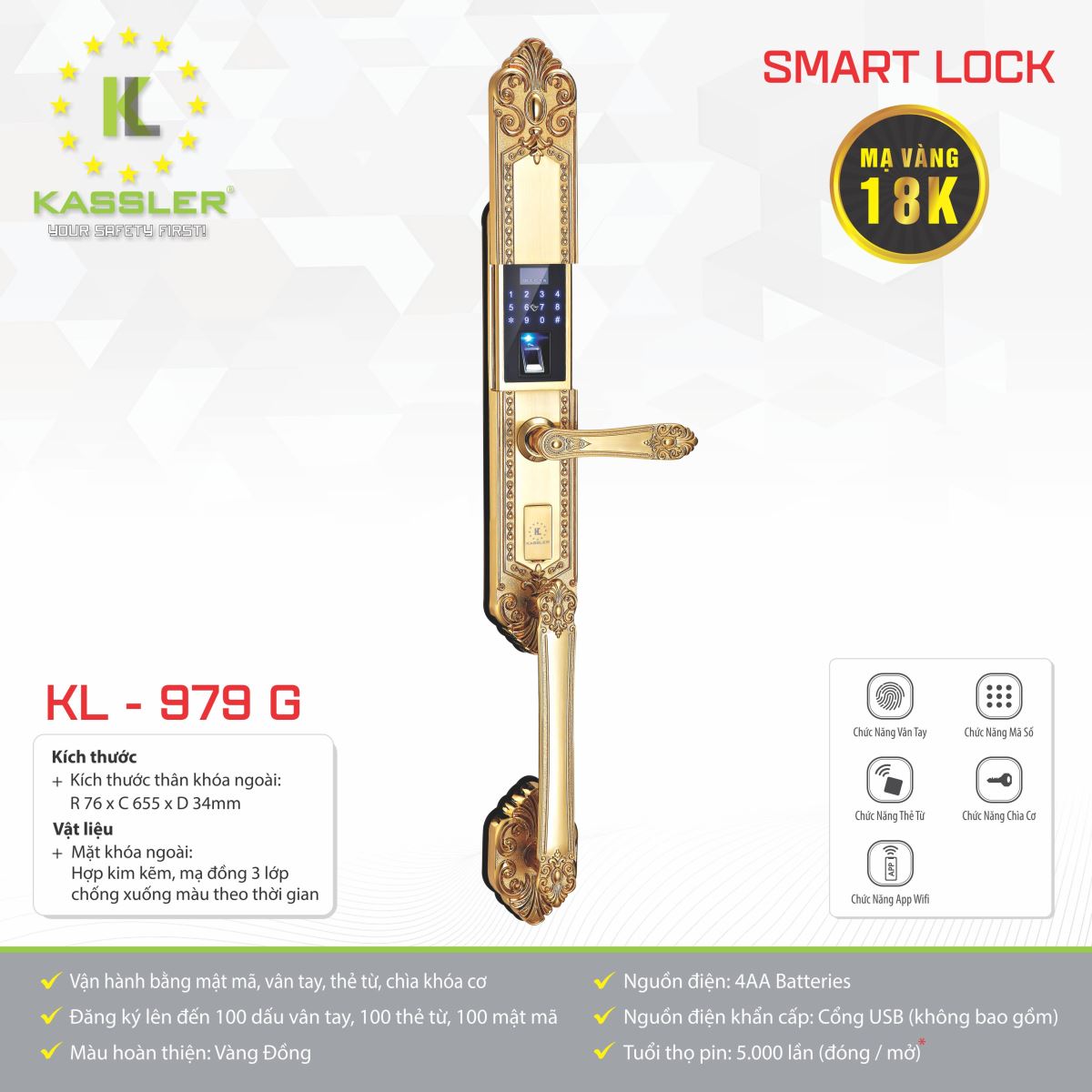 Khóa đại sảnh Kassler KL979 G